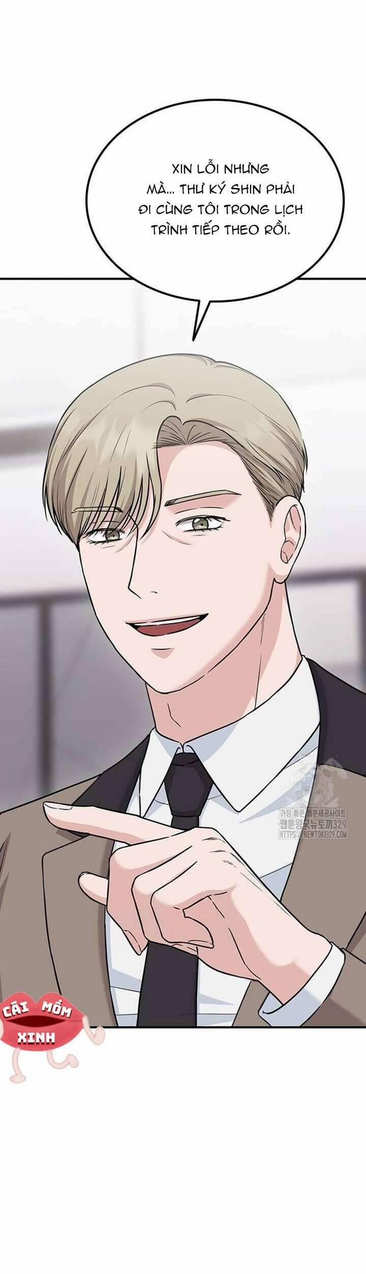 Tăng ca đêm muộn 15 trang 22