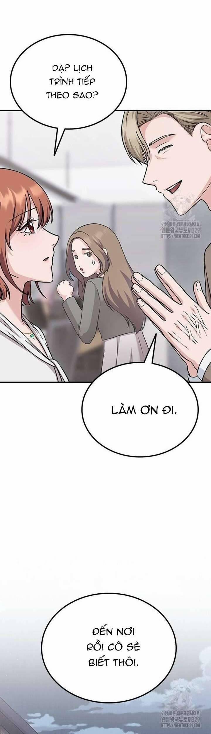 Tăng ca đêm muộn 15 trang 23