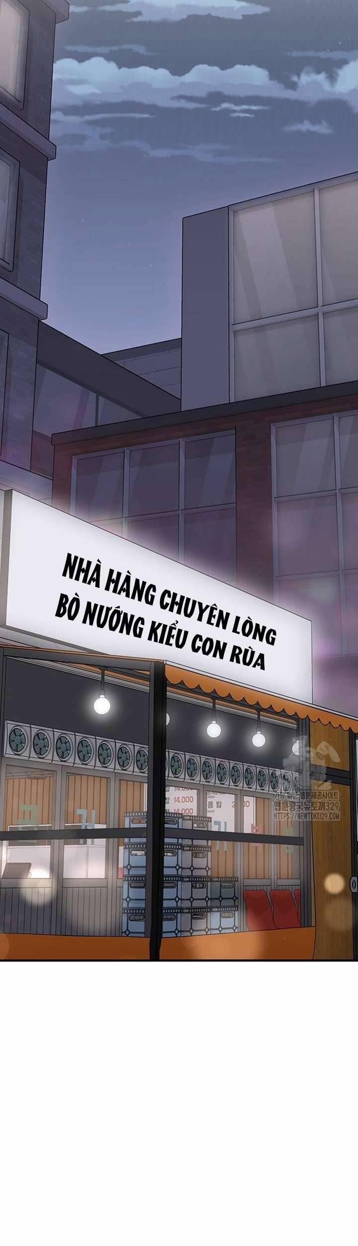 Tăng ca đêm muộn 15 trang 24