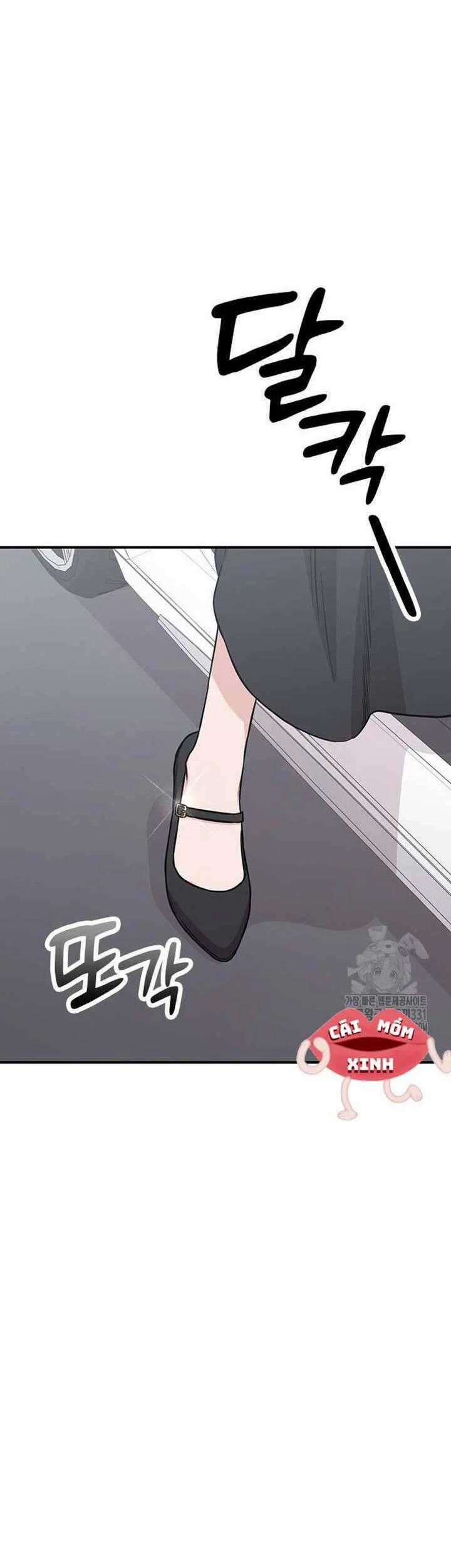 Tăng ca đêm muộn 16 trang 2