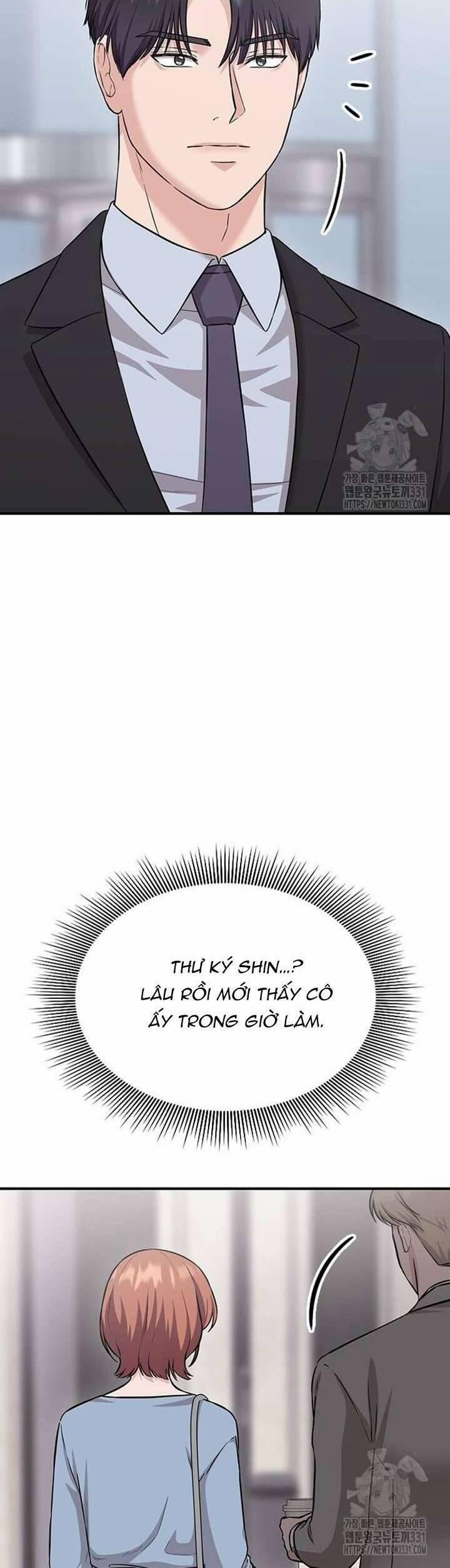 Tăng ca đêm muộn 16 trang 33