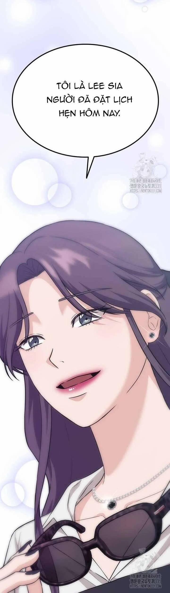 Tăng ca đêm muộn 16 trang 5