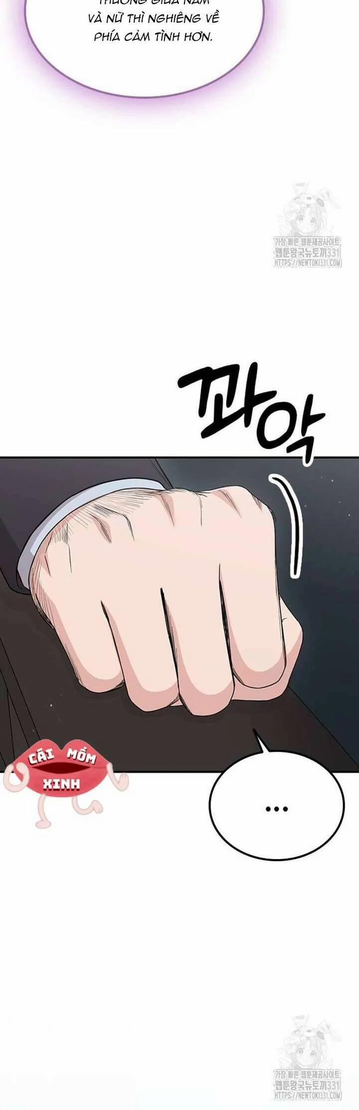 Tăng ca đêm muộn 16 trang 66