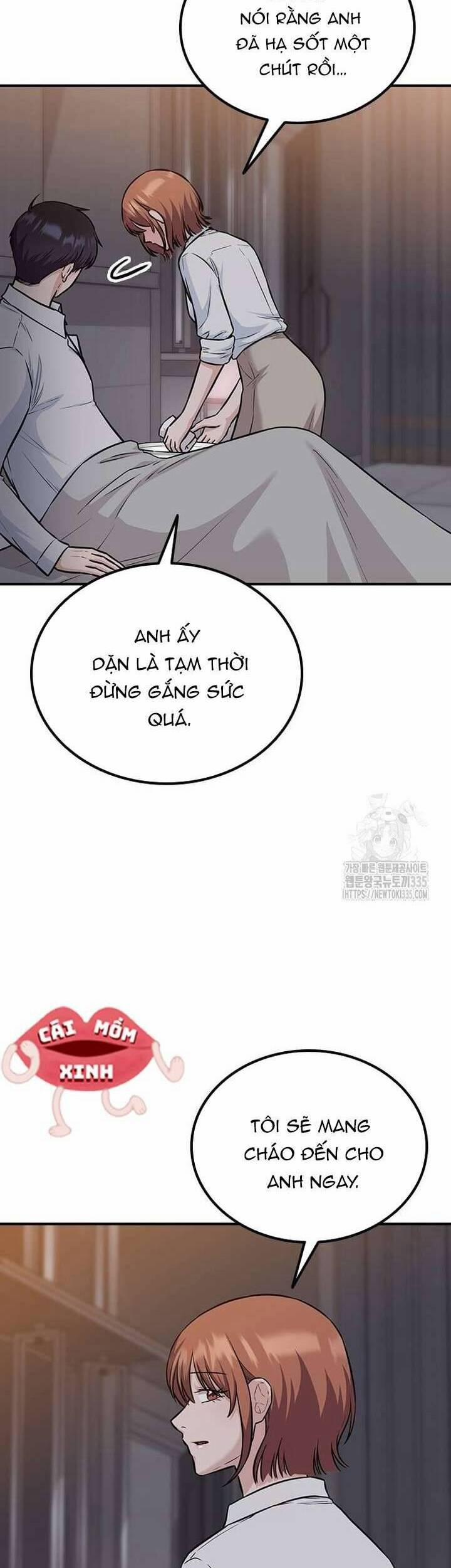 Tăng ca đêm muộn 20 trang 13