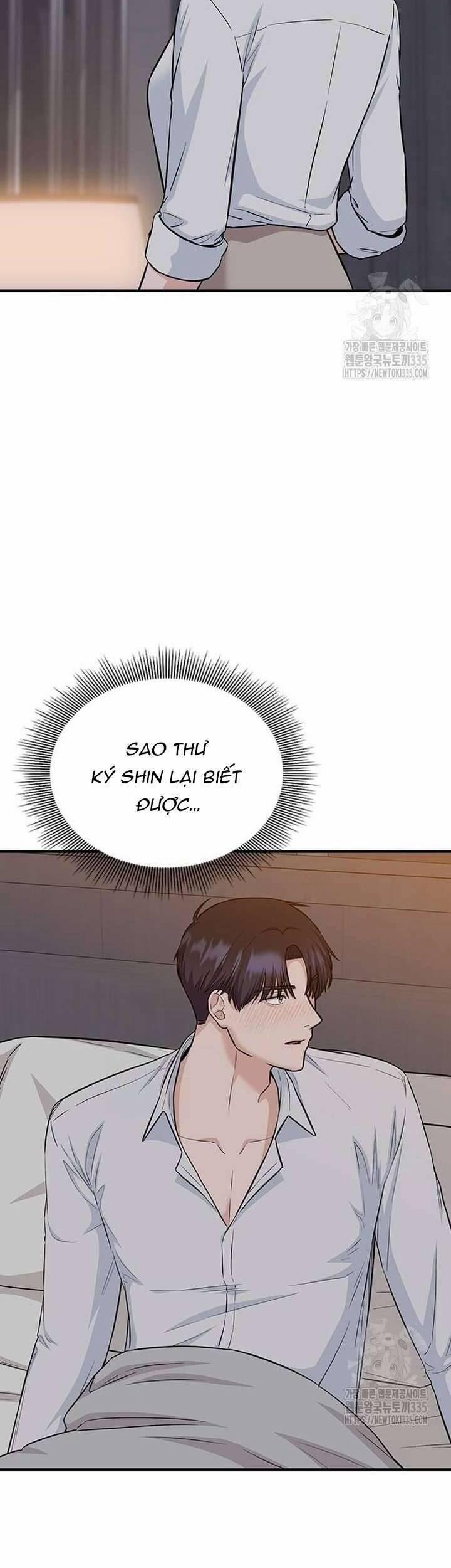 Tăng ca đêm muộn 20 trang 14