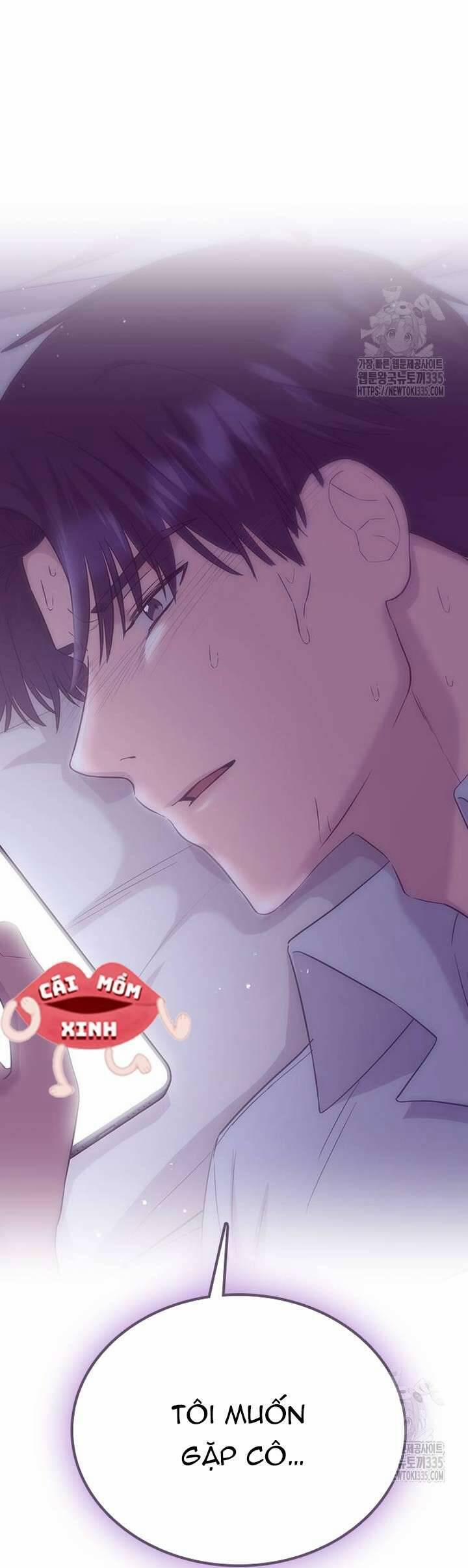 Tăng ca đêm muộn 20 trang 16