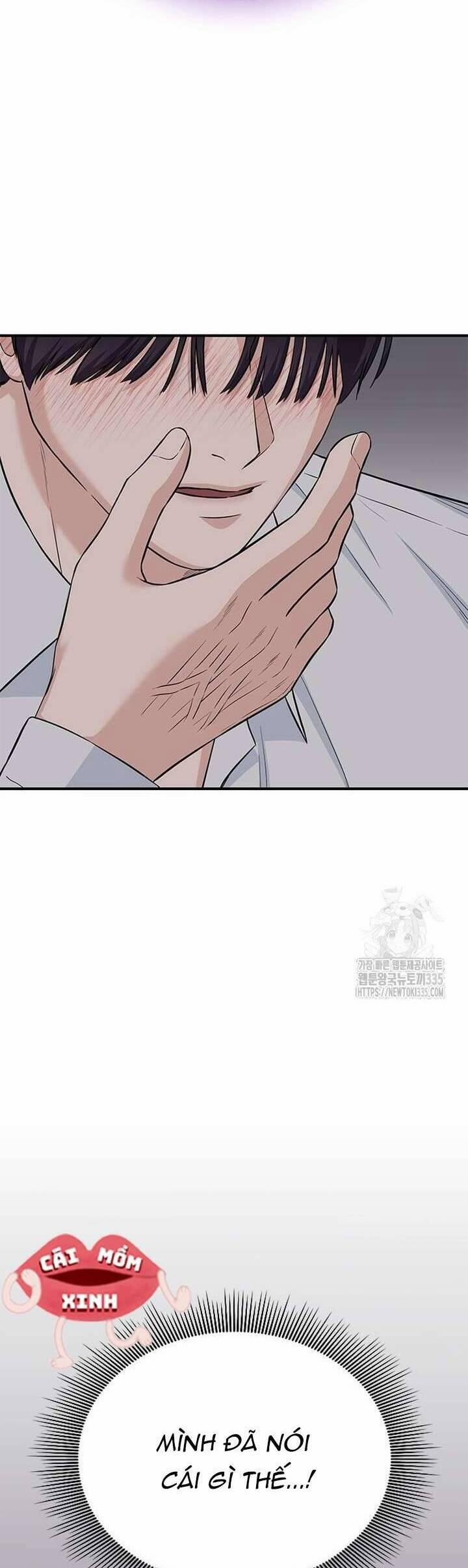 Tăng ca đêm muộn 20 trang 17