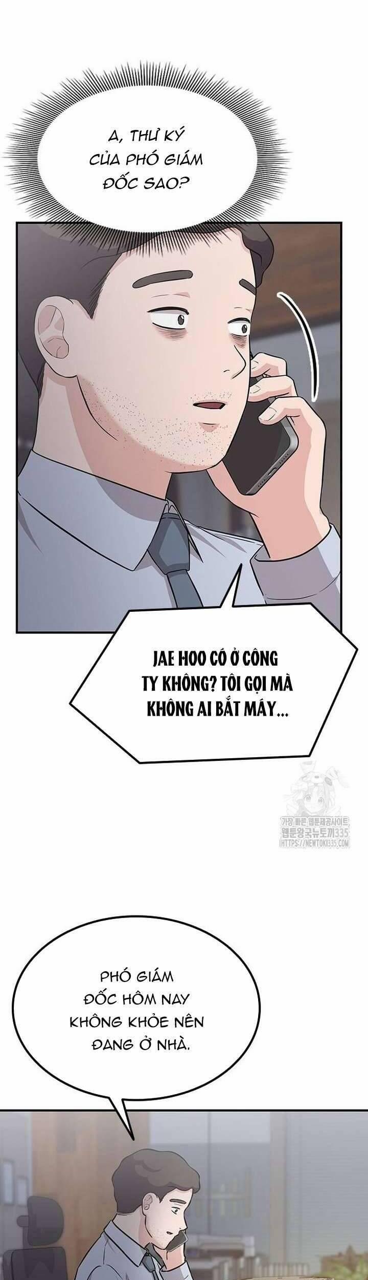 Tăng ca đêm muộn 20 trang 2