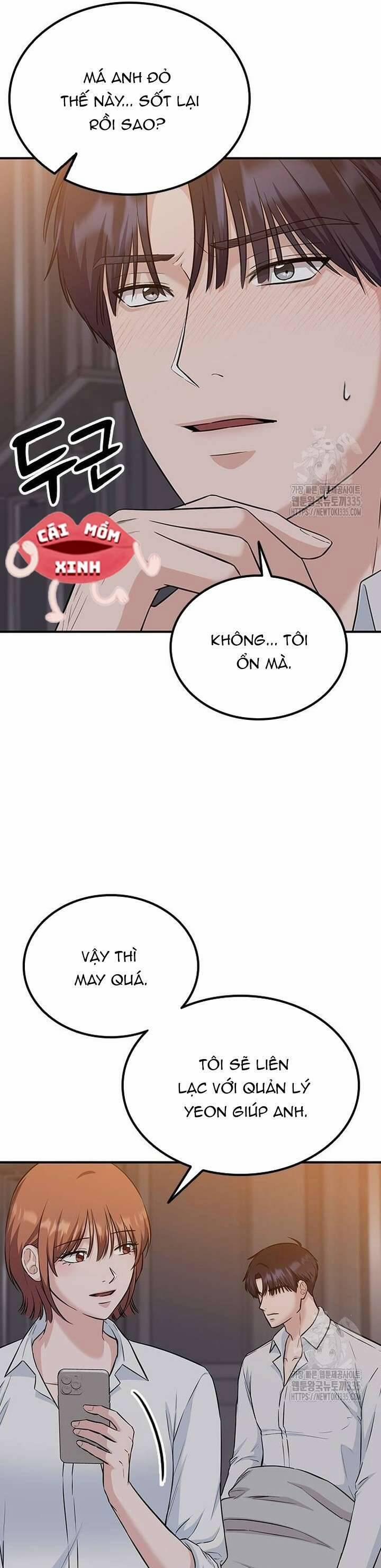 Tăng ca đêm muộn 20 trang 20