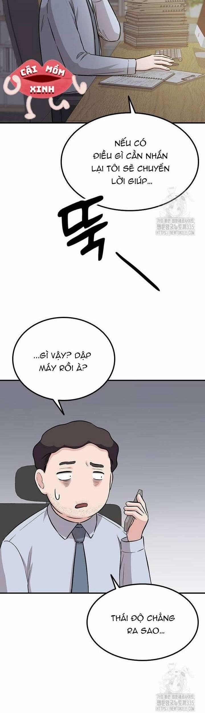 Tăng ca đêm muộn 20 trang 3