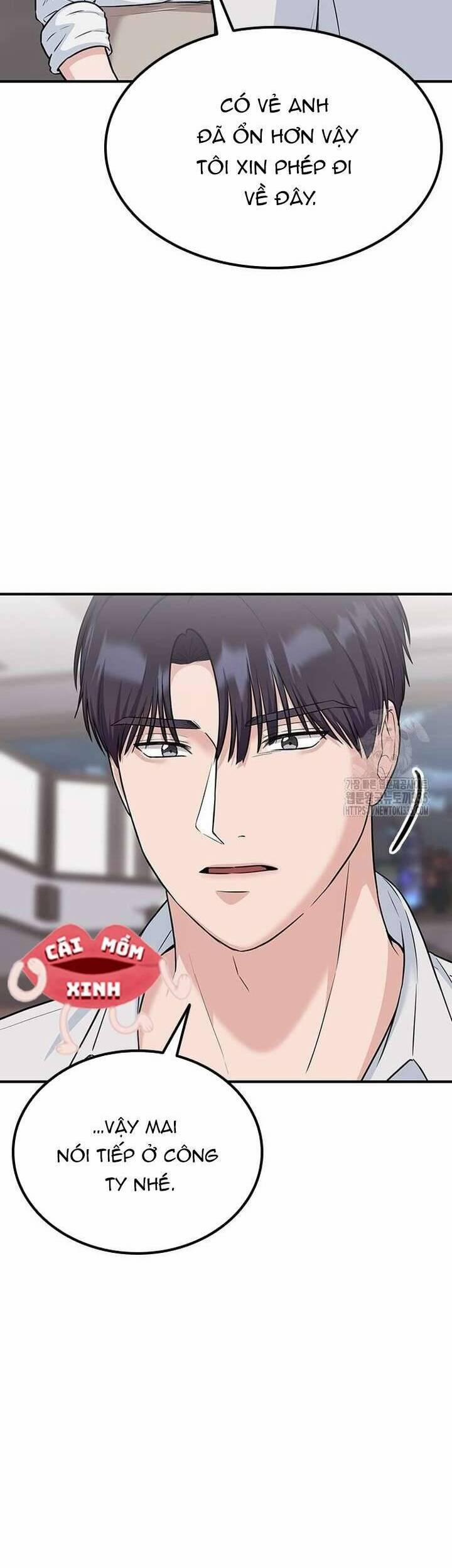 Tăng ca đêm muộn 20 trang 49