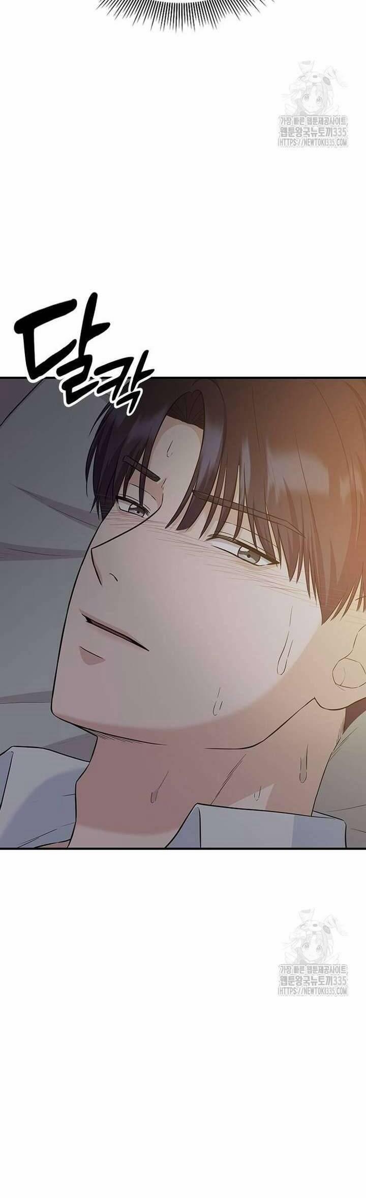 Tăng ca đêm muộn 20 trang 6