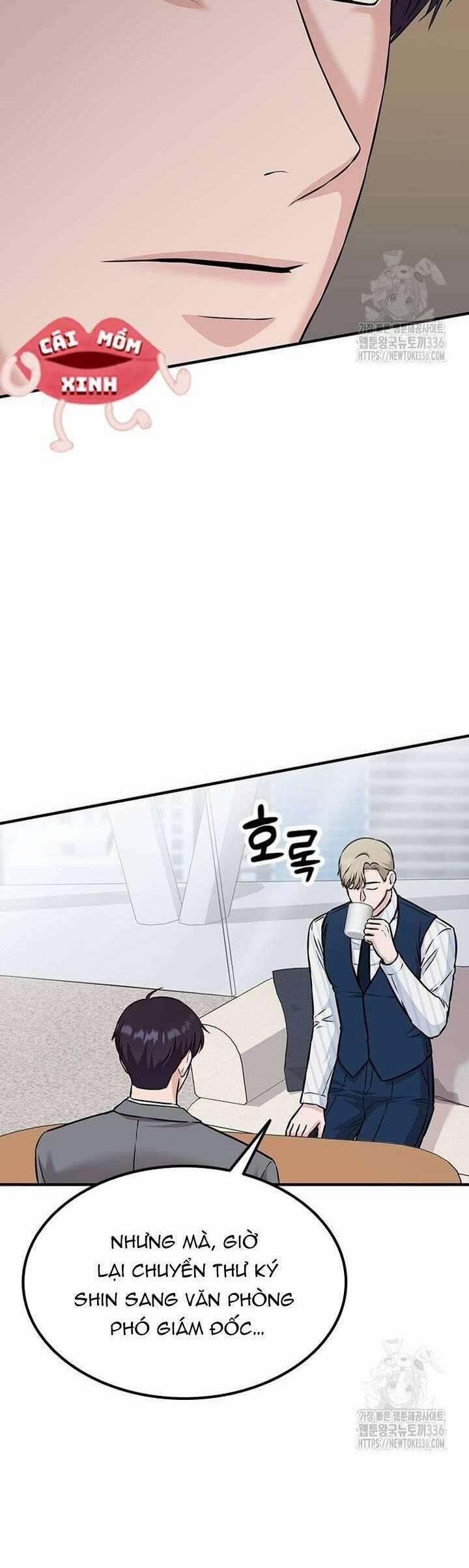 Tăng ca đêm muộn 21 trang 15