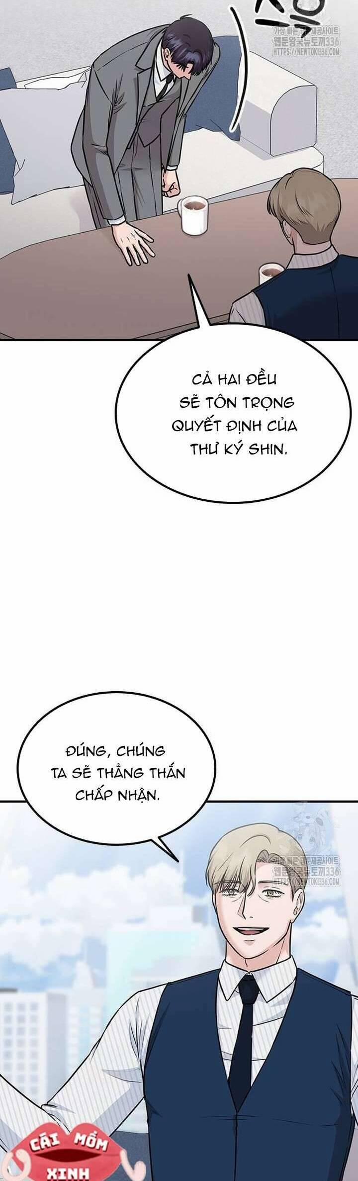 Tăng ca đêm muộn 21 trang 22