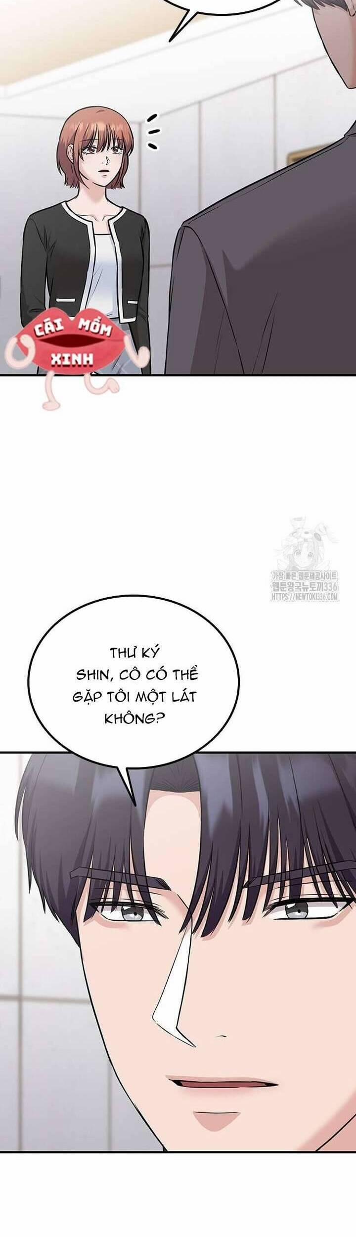 Tăng ca đêm muộn 21 trang 27