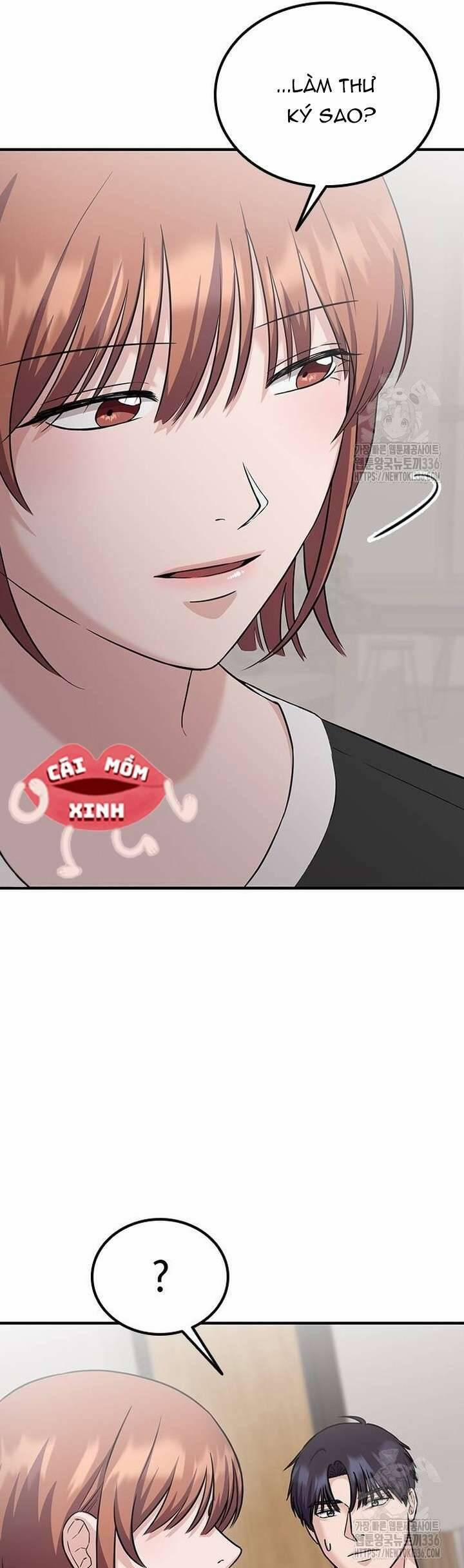 Tăng ca đêm muộn 21 trang 32