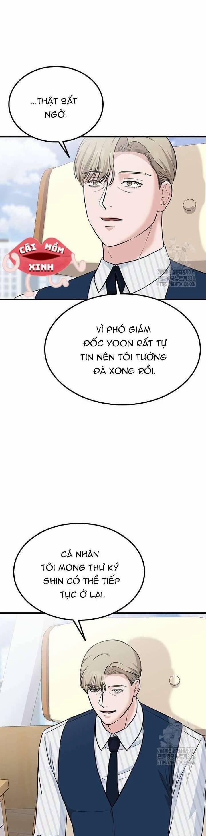 Tăng ca đêm muộn 21 trang 53