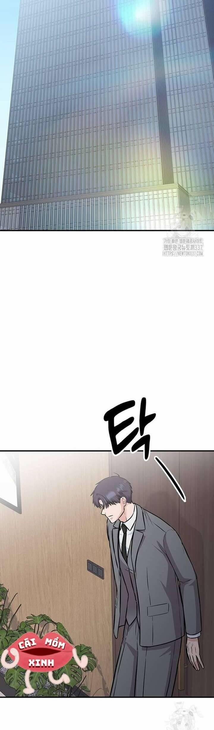 Tăng ca đêm muộn 22 trang 1