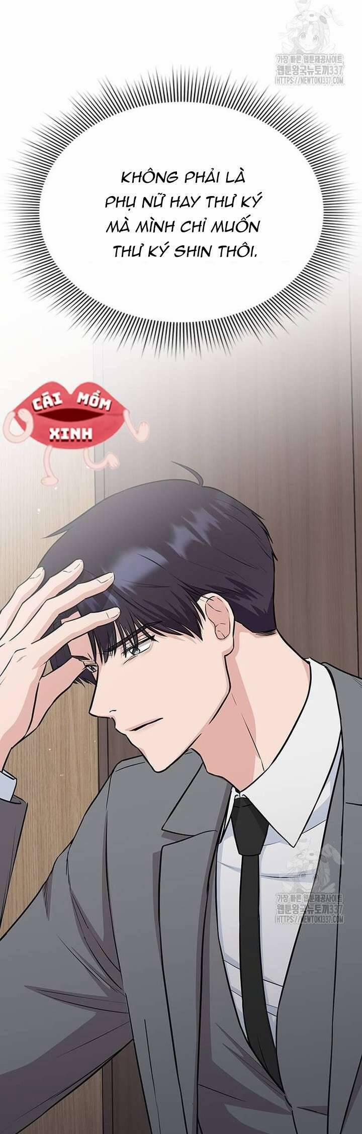 Tăng ca đêm muộn 22 trang 4