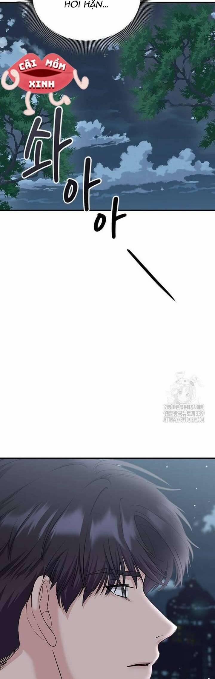 Tăng ca đêm muộn 24 trang 10