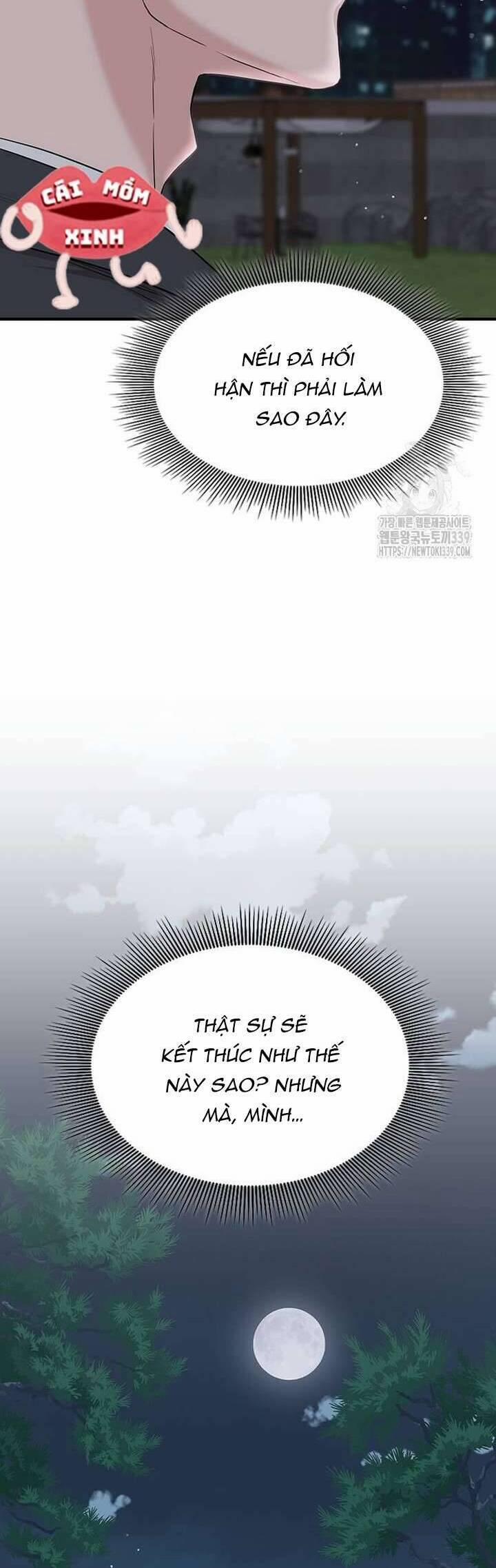 Tăng ca đêm muộn 24 trang 11