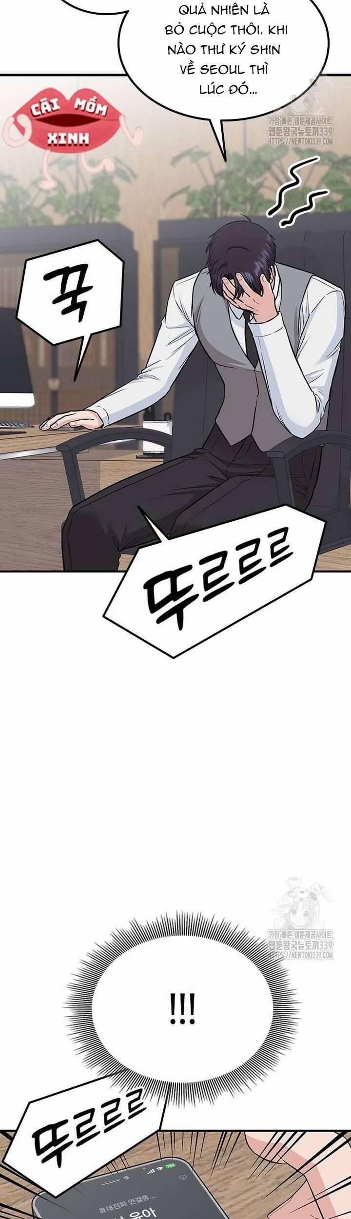 Tăng ca đêm muộn 24 trang 18