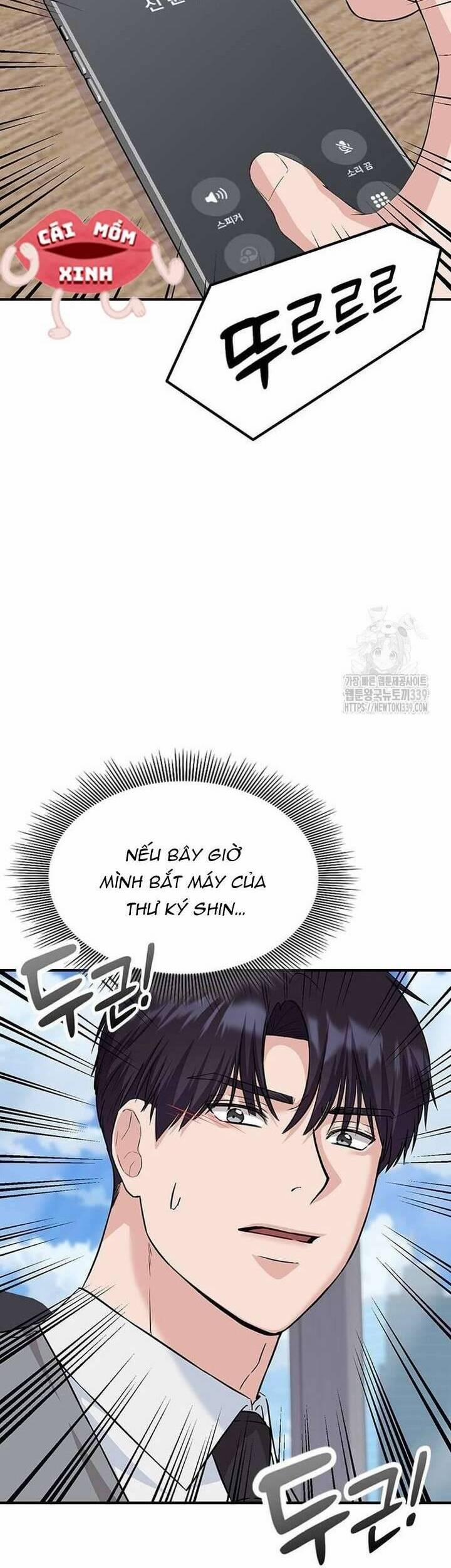 Tăng ca đêm muộn 24 trang 19