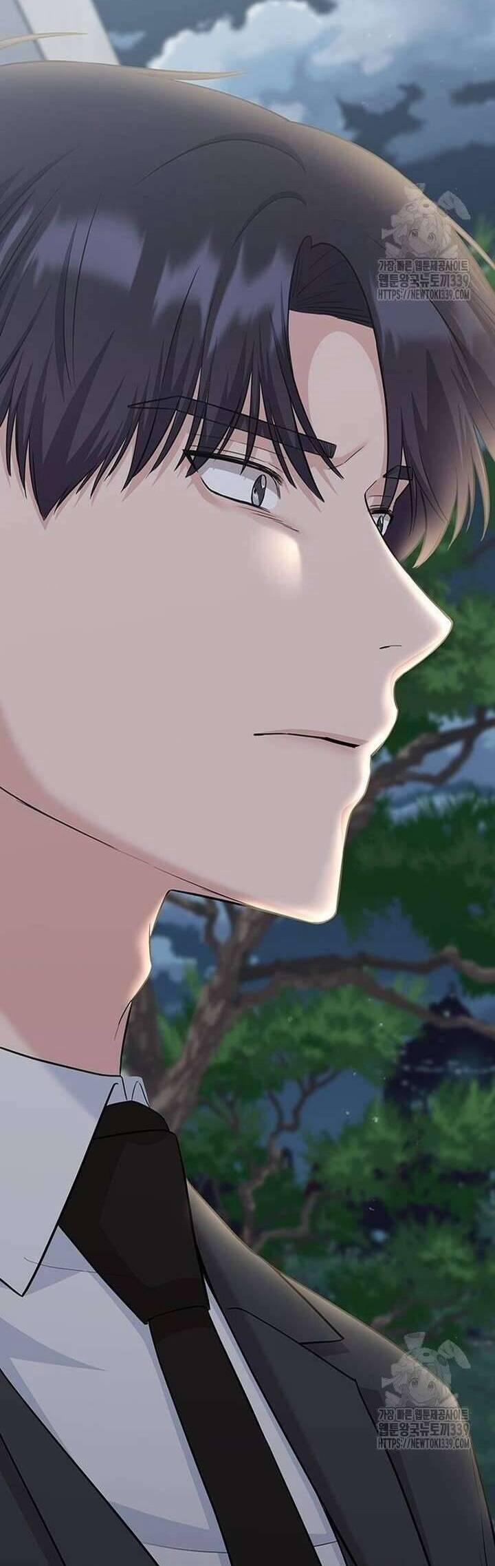 Tăng ca đêm muộn 24 trang 2