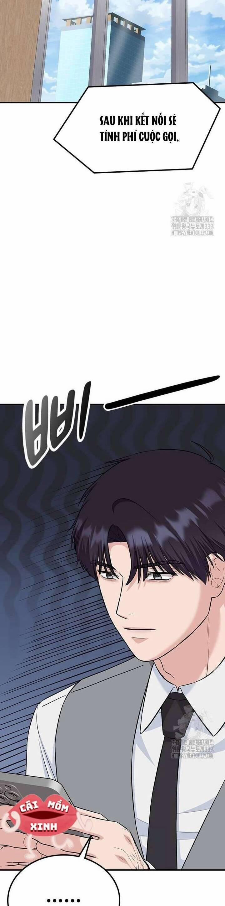 Tăng ca đêm muộn 24 trang 21