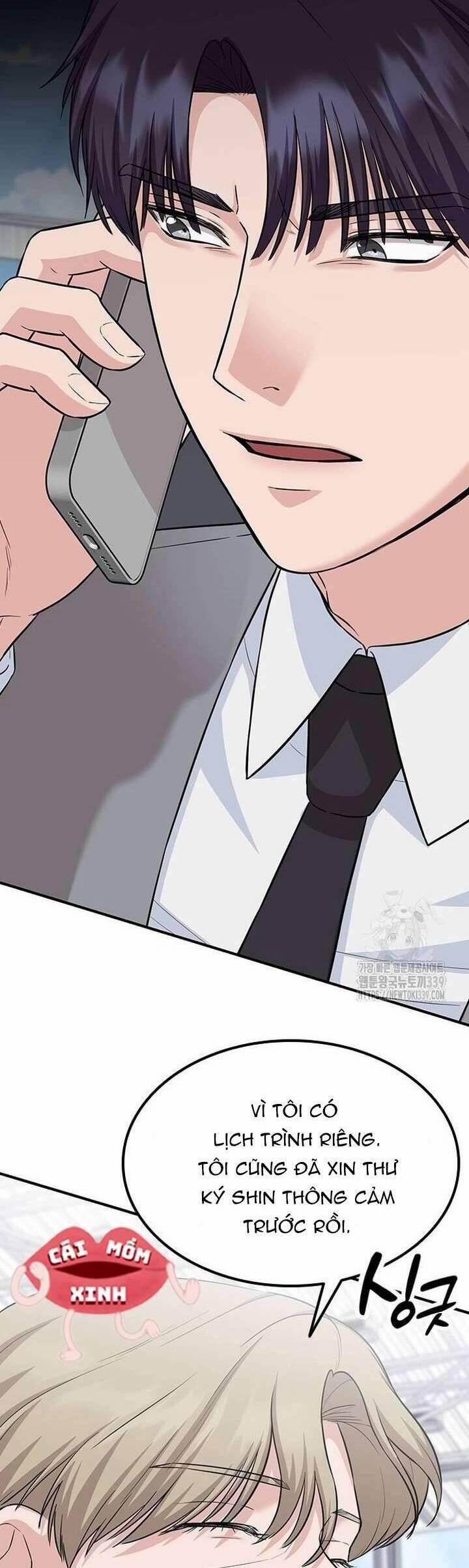 Tăng ca đêm muộn 24 trang 32