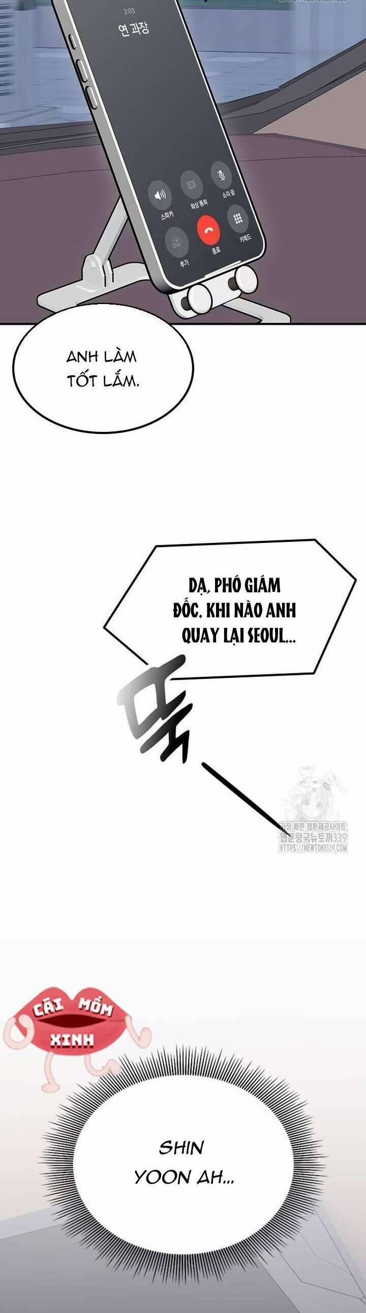 Tăng ca đêm muộn 24 trang 68