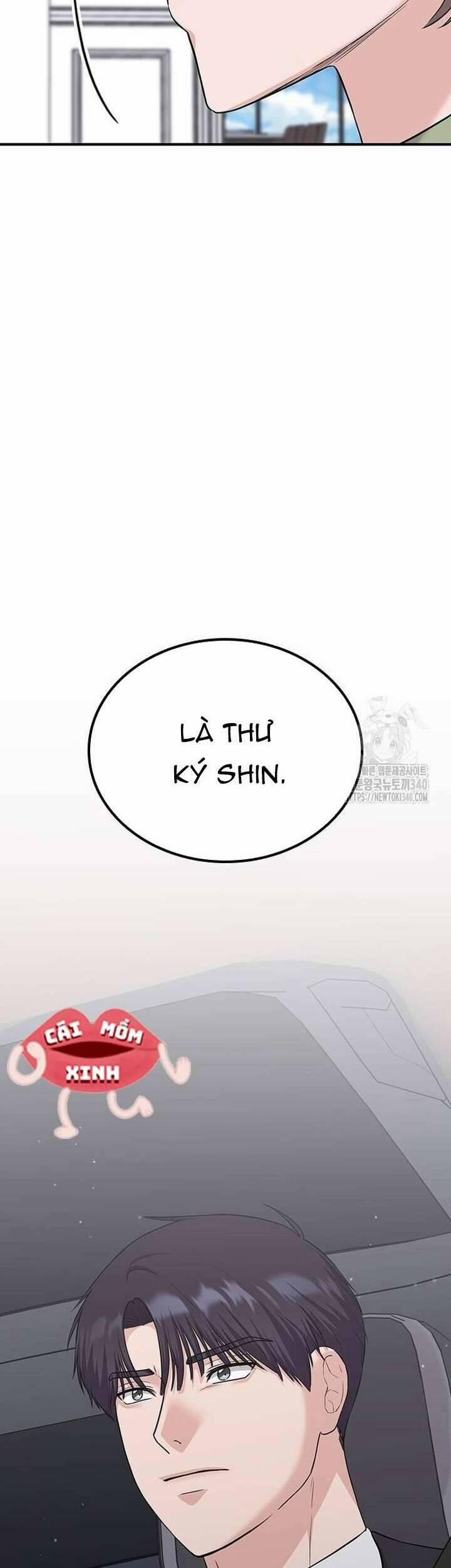 Tăng ca đêm muộn 25 trang 16