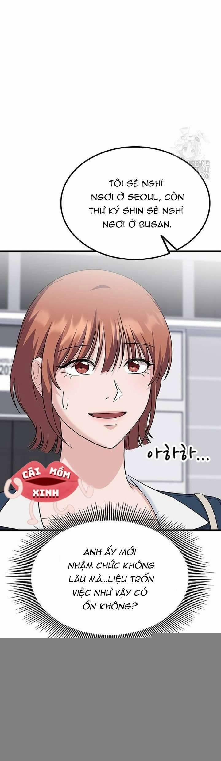 Tăng ca đêm muộn 25 trang 27