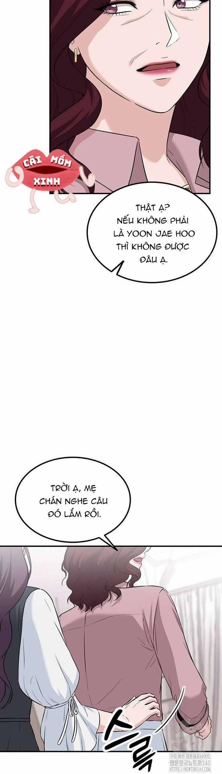 Tăng ca đêm muộn 25 trang 3