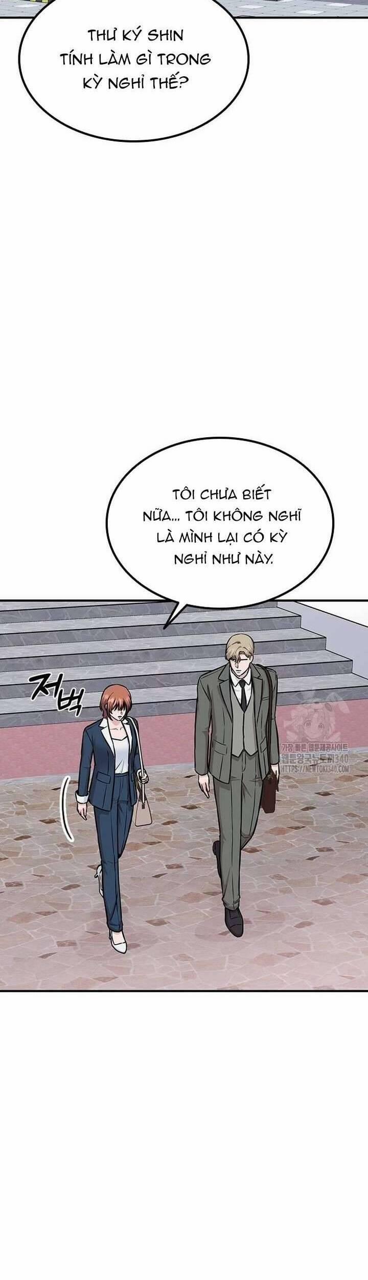 Tăng ca đêm muộn 25 trang 32