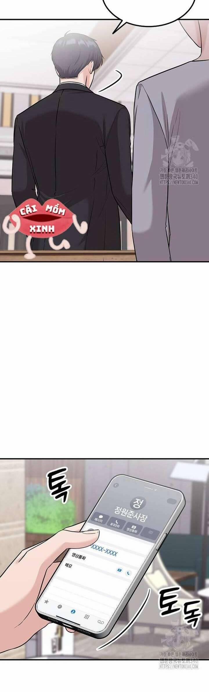 Tăng ca đêm muộn 25 trang 42