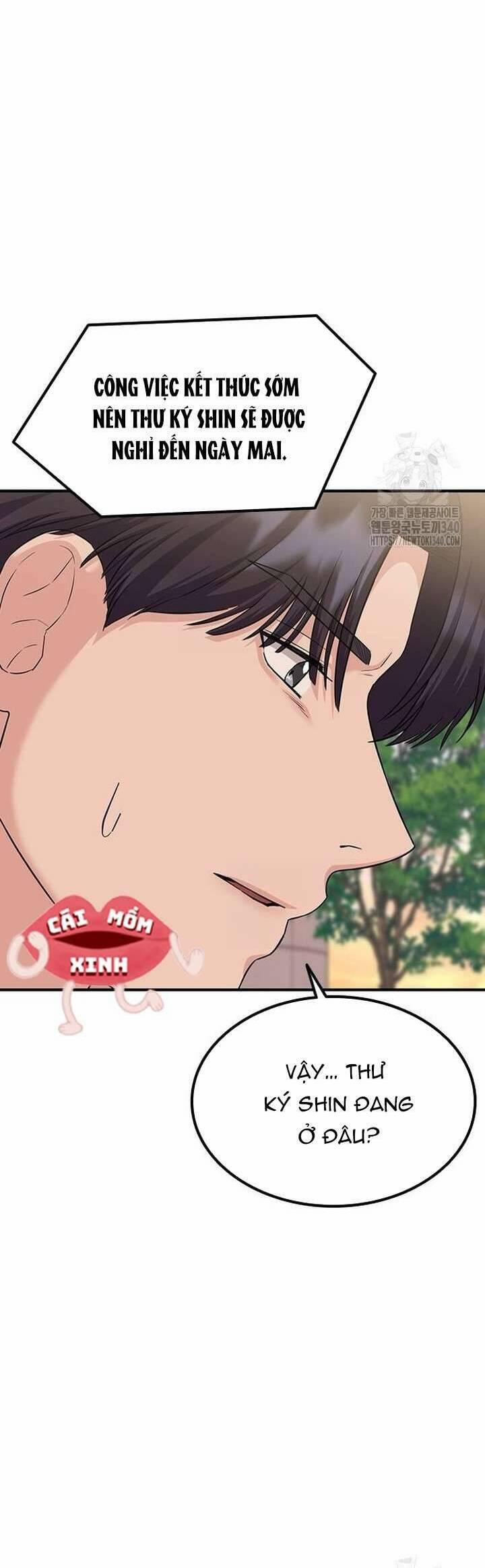 Tăng ca đêm muộn 25 trang 49