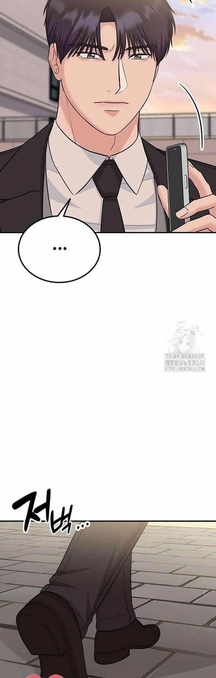 Tăng ca đêm muộn 25 trang 51