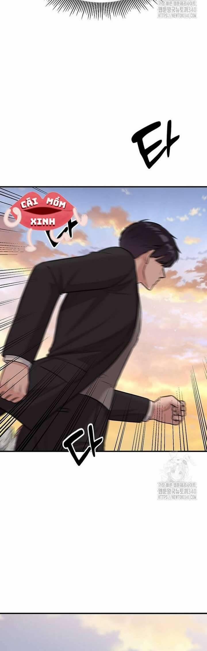 Tăng ca đêm muộn 25 trang 53