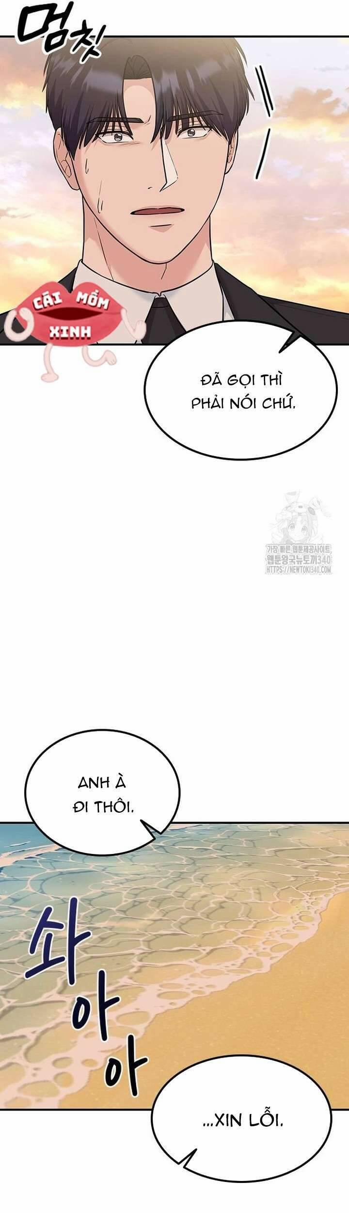 Tăng ca đêm muộn 25 trang 58