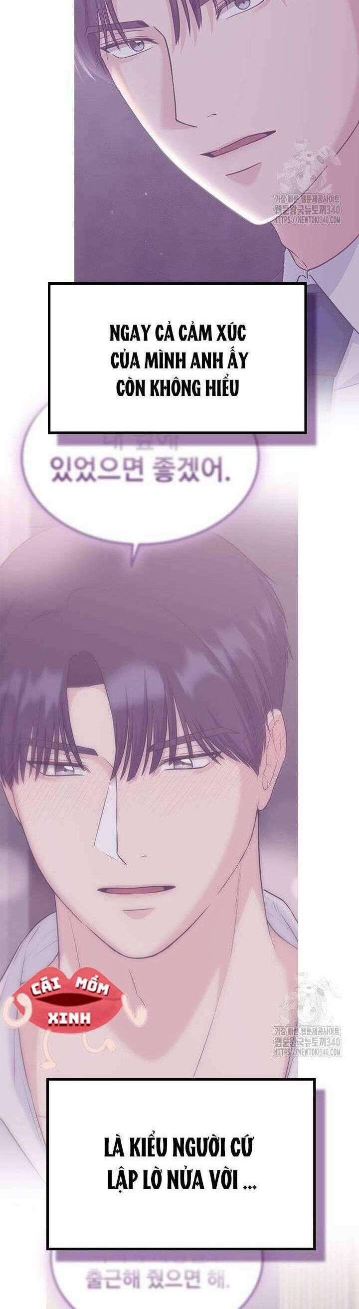 Tăng ca đêm muộn 26 trang 3