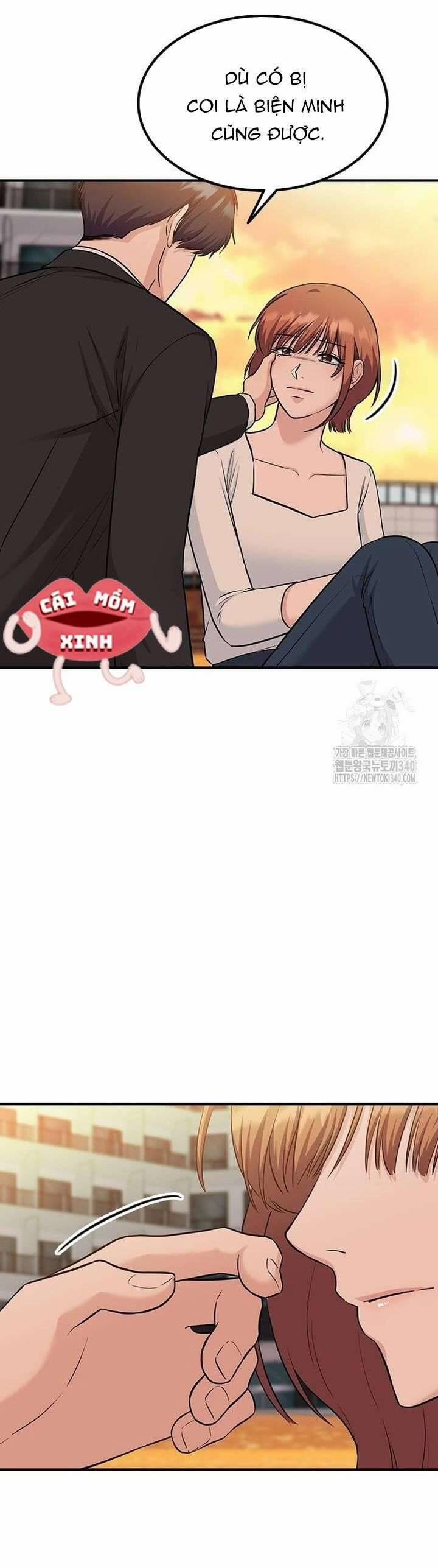 Tăng ca đêm muộn 26 trang 32