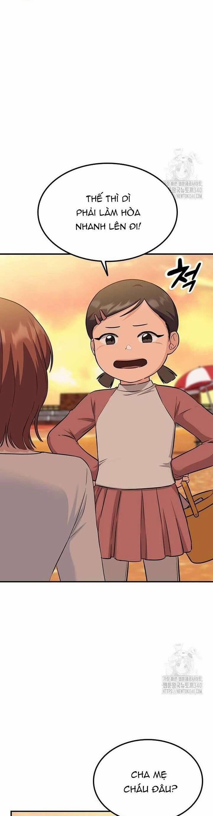 Tăng ca đêm muộn 26 trang 6