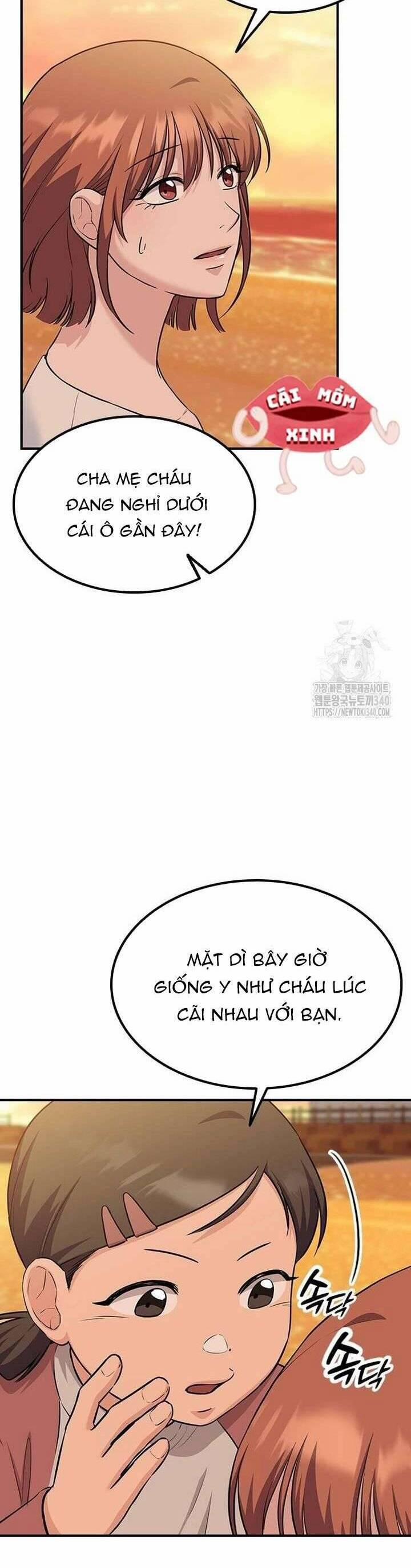 Tăng ca đêm muộn 26 trang 7