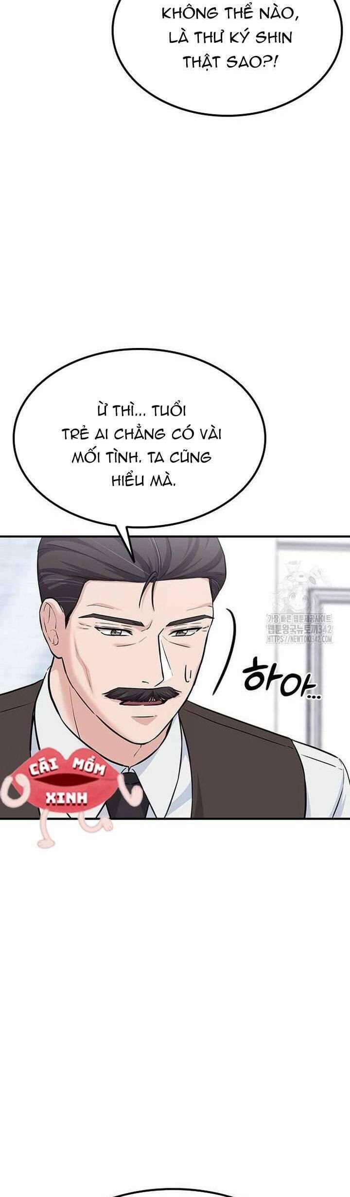 Tăng ca đêm muộn 27 trang 41