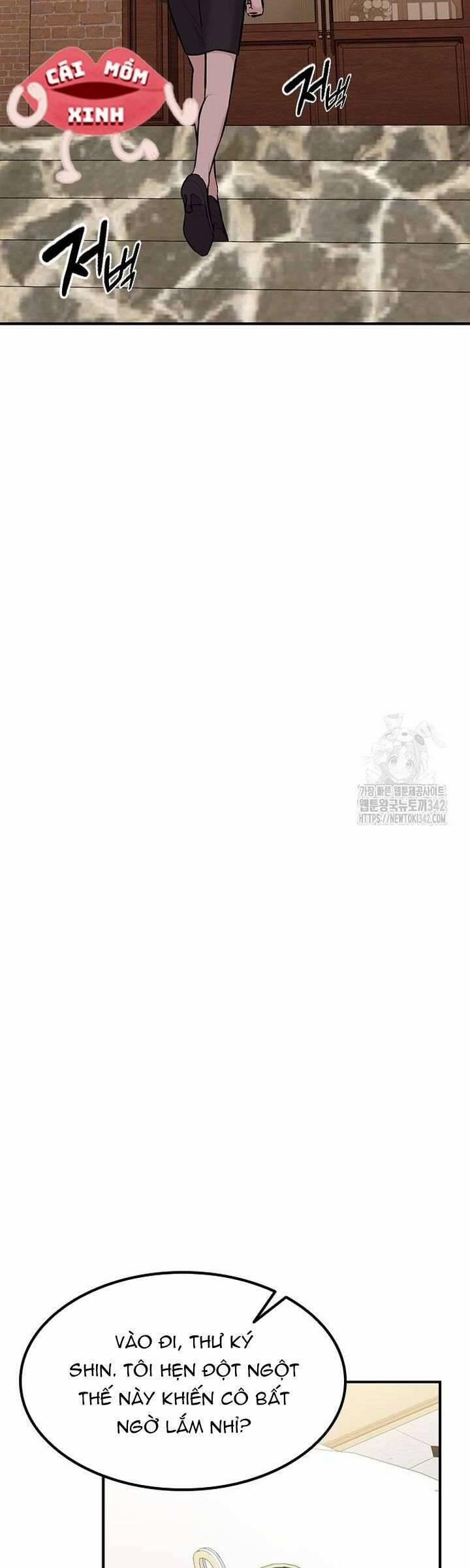 Tăng ca đêm muộn 28 trang 49