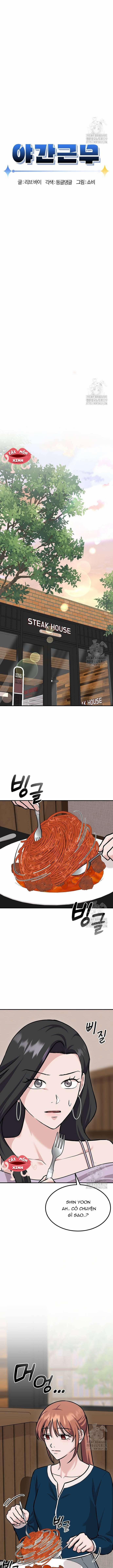 Tăng ca đêm muộn 8 trang 3