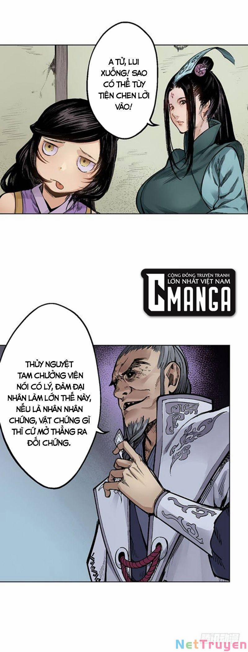 Tạng Phong Hành 14 trang 12