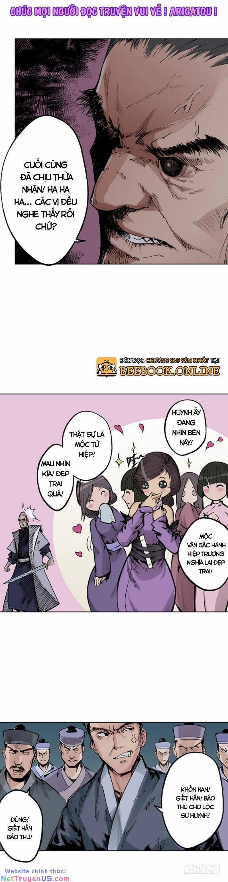 Tạng Phong Hành 22 trang 1