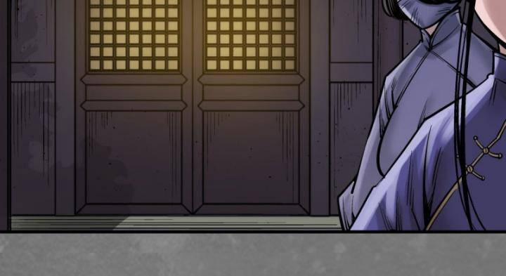 Tạng Phong Hành 220 trang 17